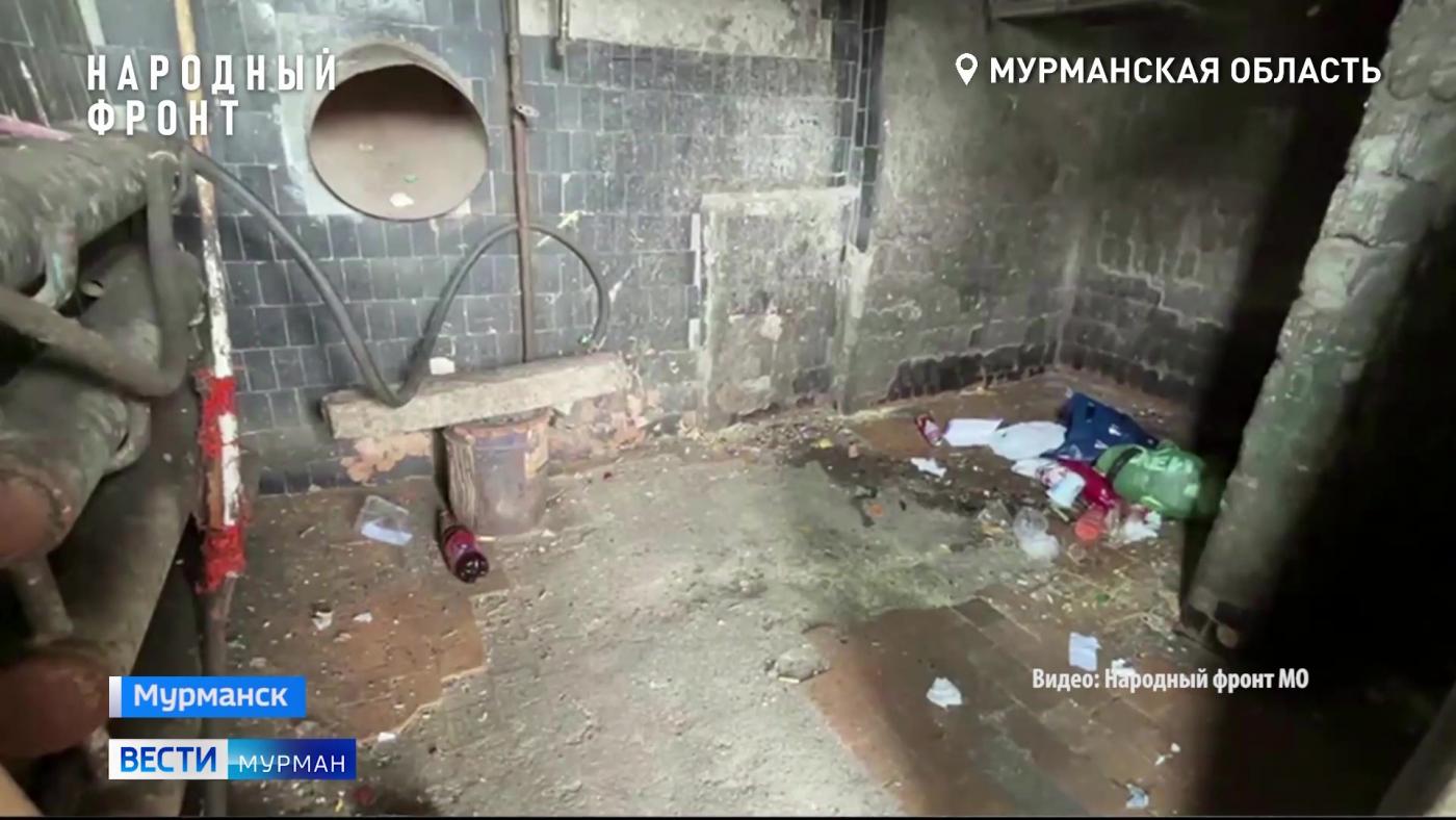 Народный фронт помогает привести в порядок бывшее общежитие на Фестивальной в Мурманске
