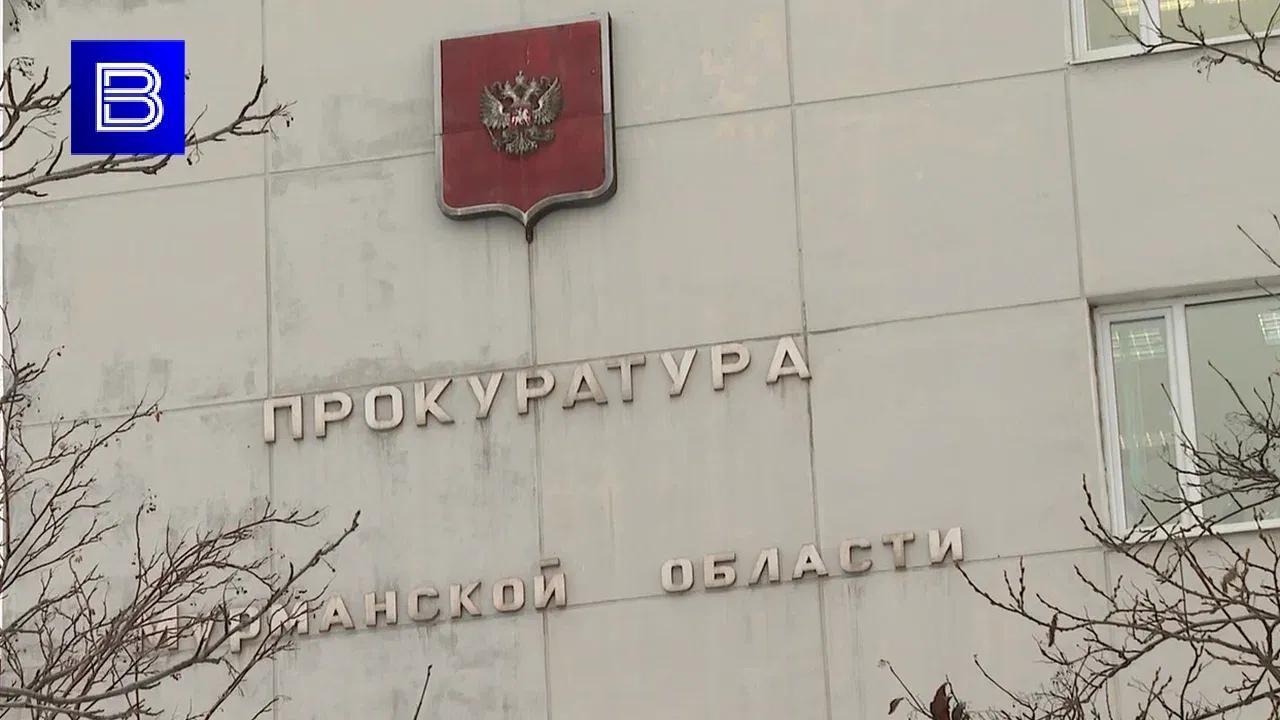 Прокуратура Октябрьского округа Мурманска проводит проверку по факту ДТП с ребенком