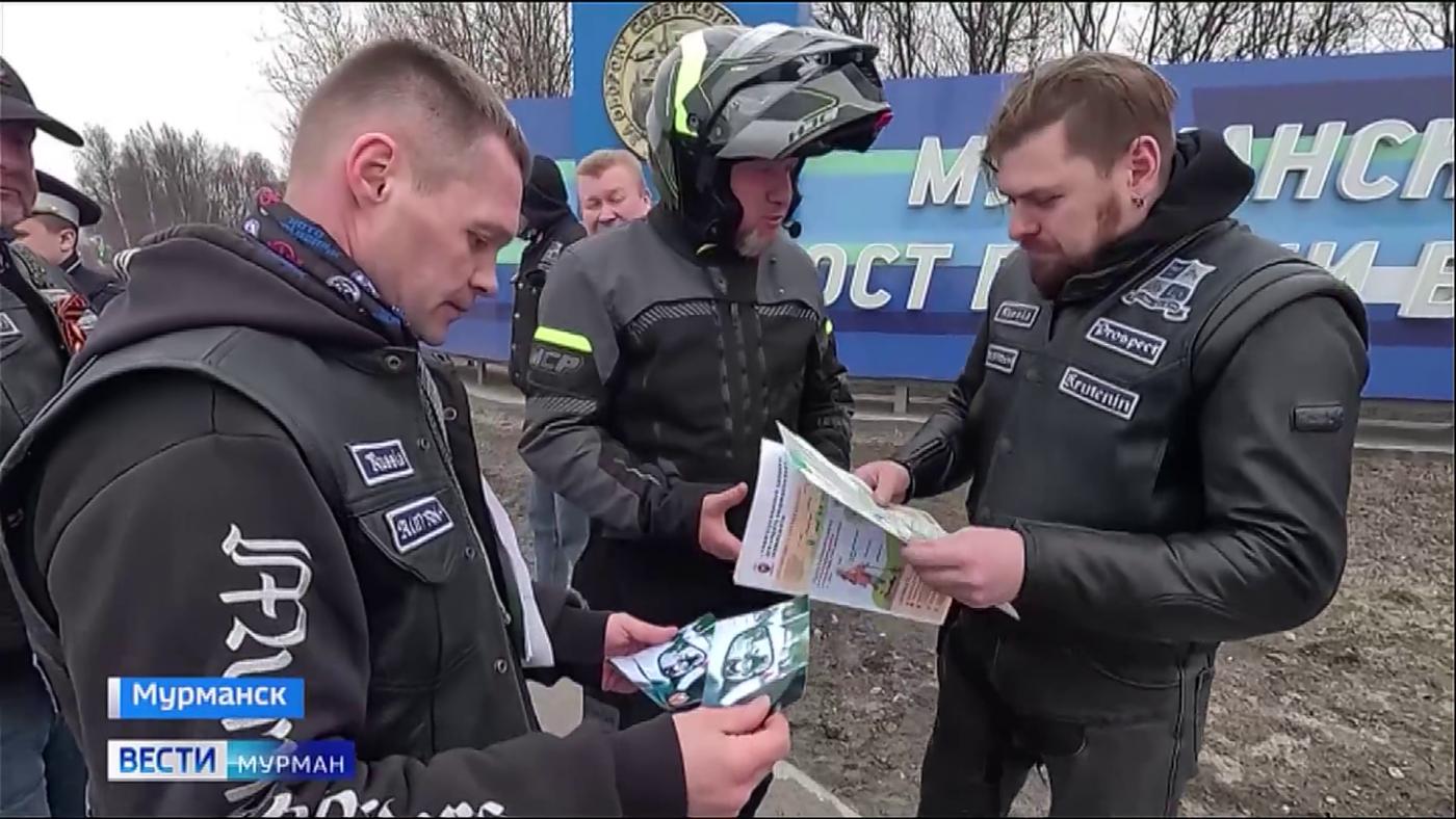 Мурманским водителям напомнили о появлении на улицах мотоциклистов и велосипедистов