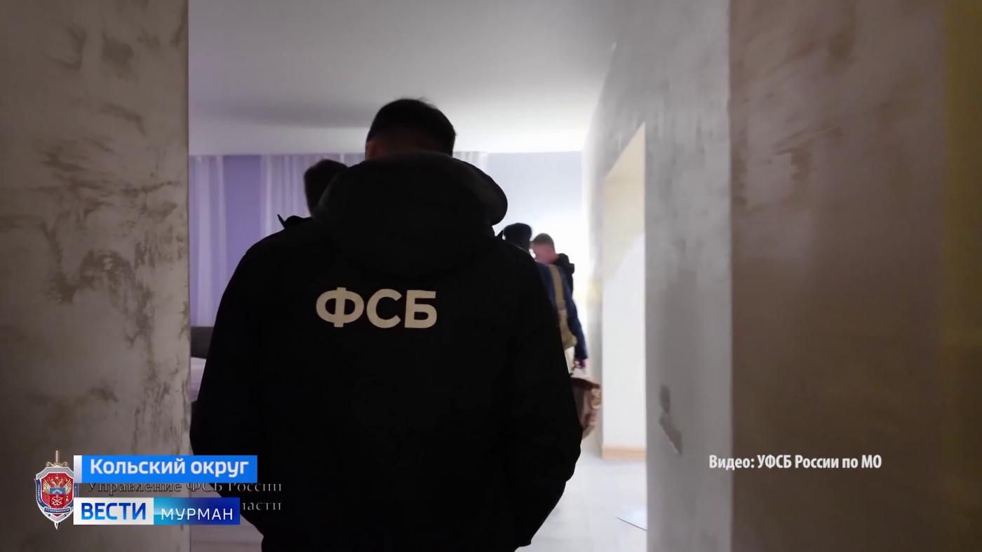 Предпринимателю из Кольского округа вынесли приговор за присвоение почти 1,5 млн рублей