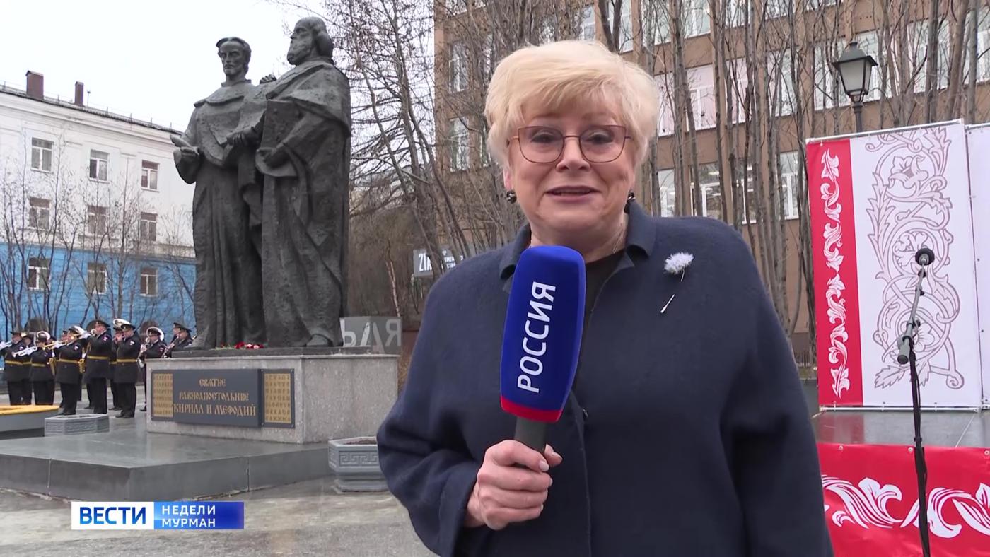 &quot;Вести недели&quot; с Еленой Белкиной от 25 мая 2025 года
