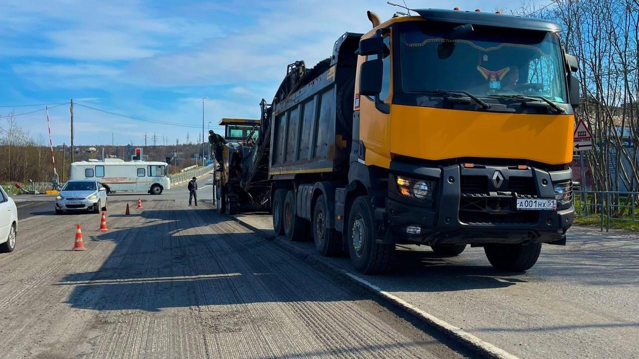 В Коле на проспекте Виктора Миронова начался ремонт участка дороги