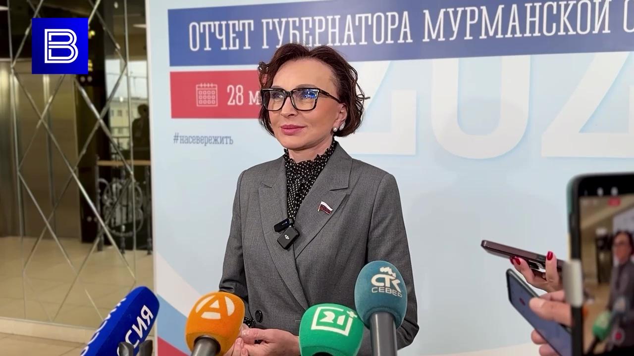 Татьяна Кусайко: все ветви власти Мурманской области работают вместе на созидание