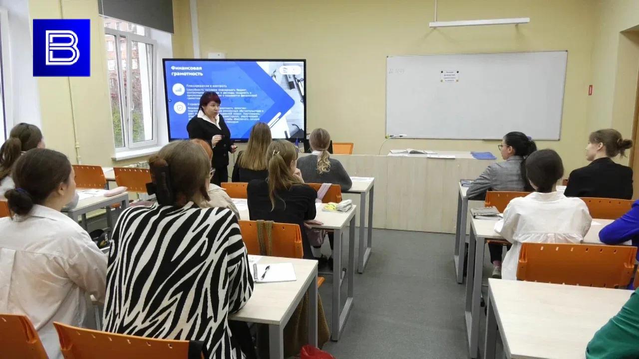 На какие материальные меры поддержки могут рассчитывать студенты Мурманской области в 2025 году 