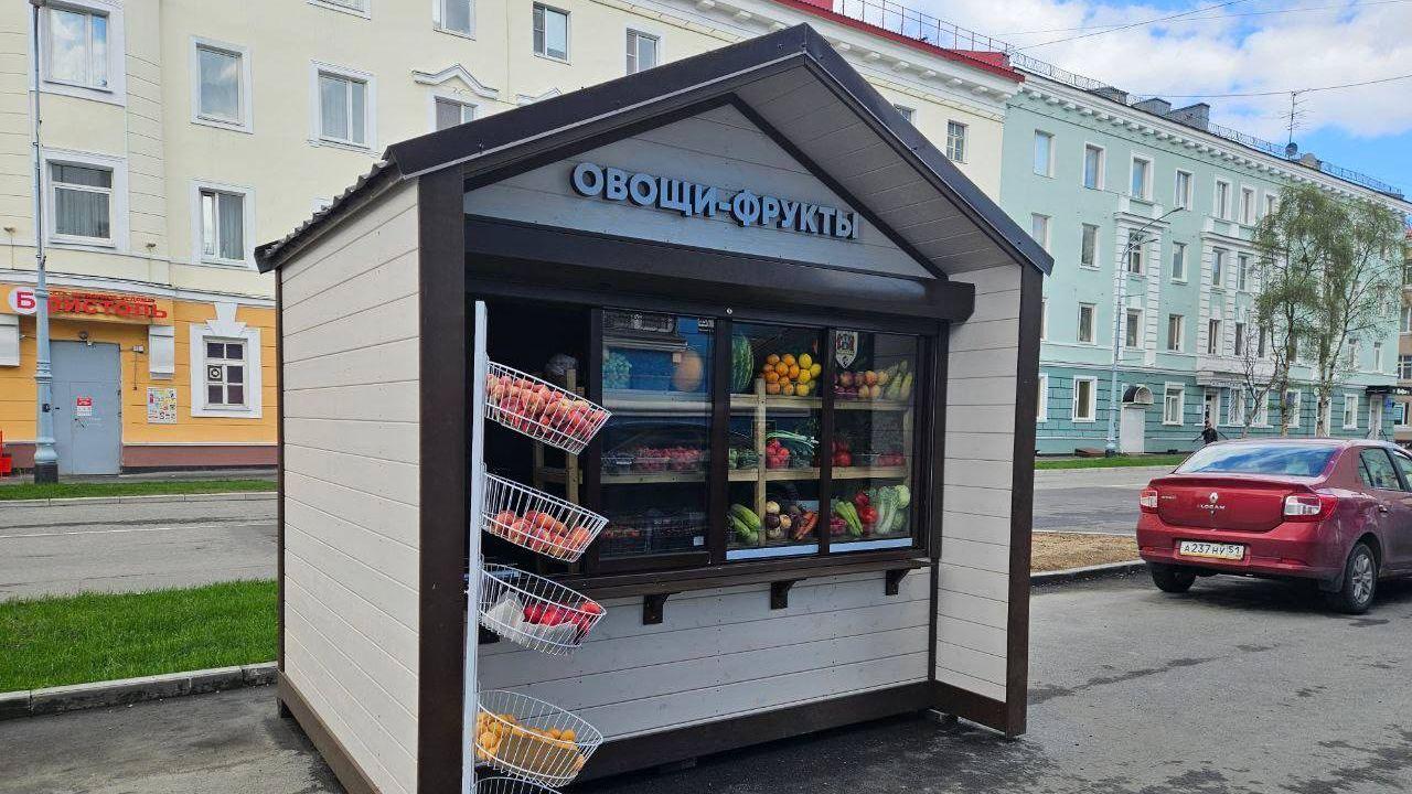 В Мурманске появятся новые павильоны для торговли овощами и фруктами