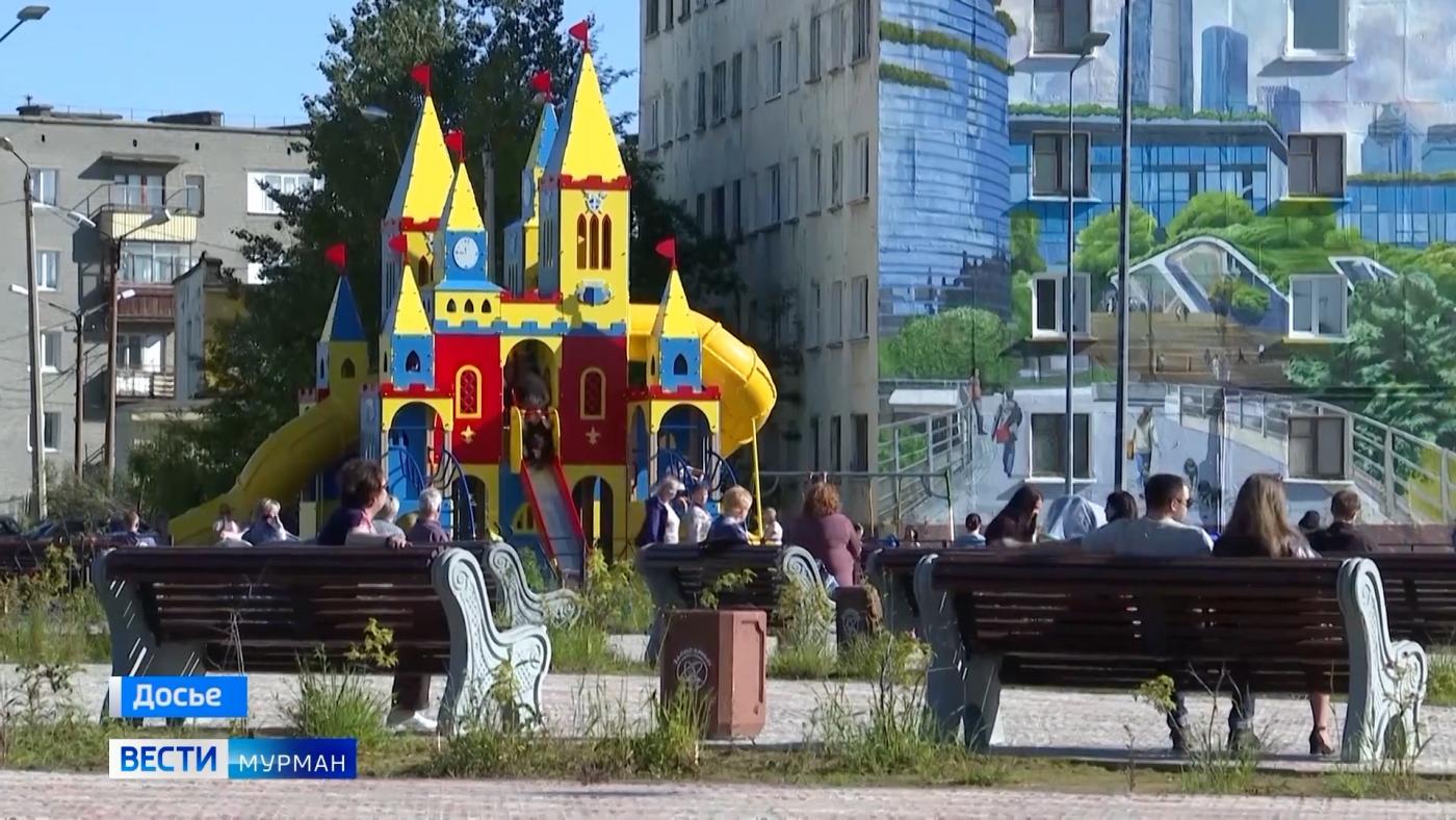 Заполярному исполнилось 69 лет