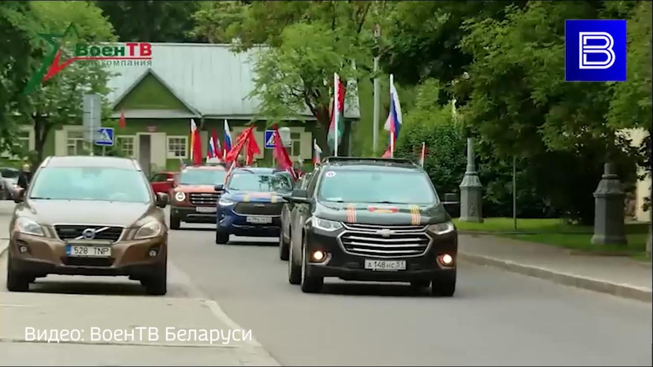 Участники автопробега "Дорогами Победы" побывали в Минске и Москве