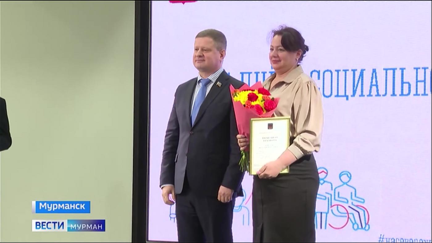 Более 330 тысяч северян получают социальную поддержку