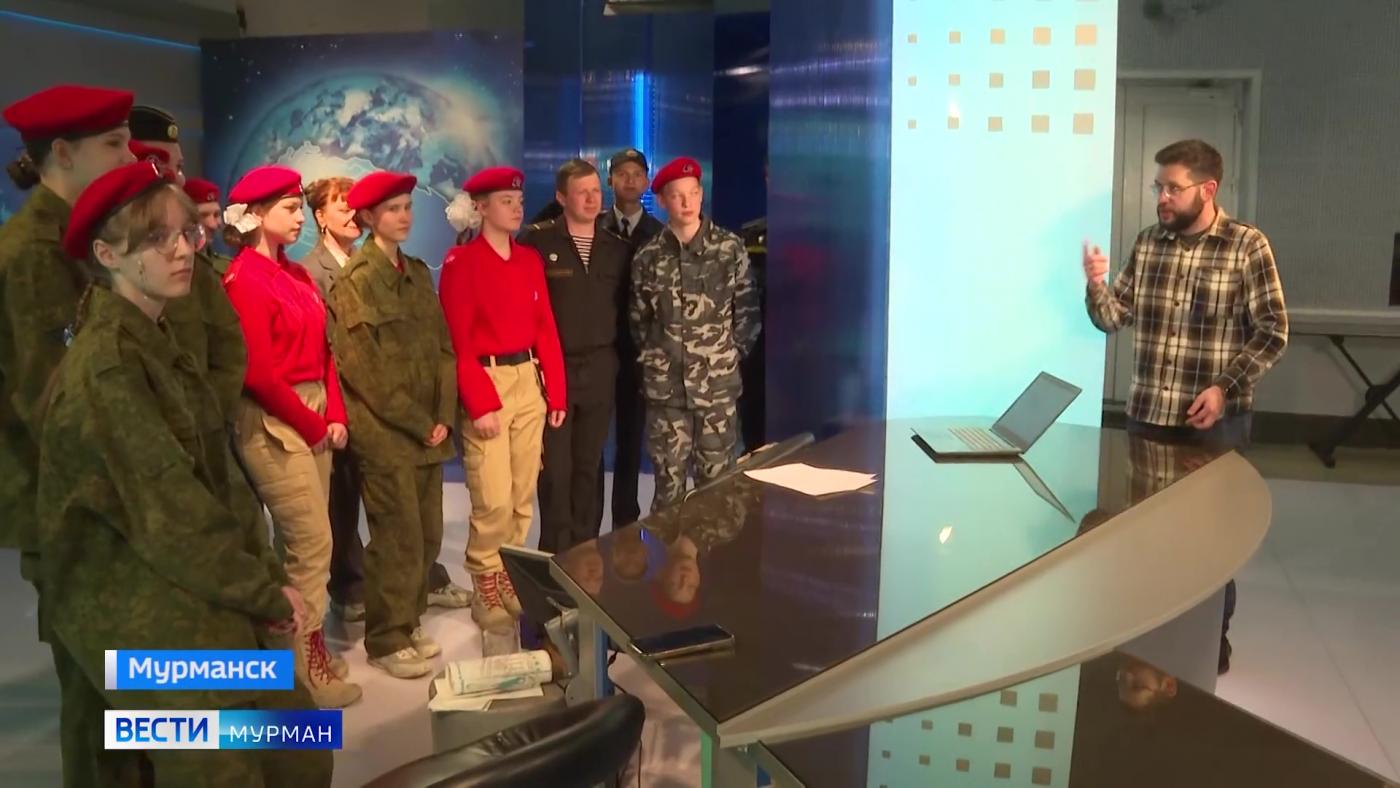 Кадеты и юнармейцы побывали в гостях у ГТРК "Мурман"