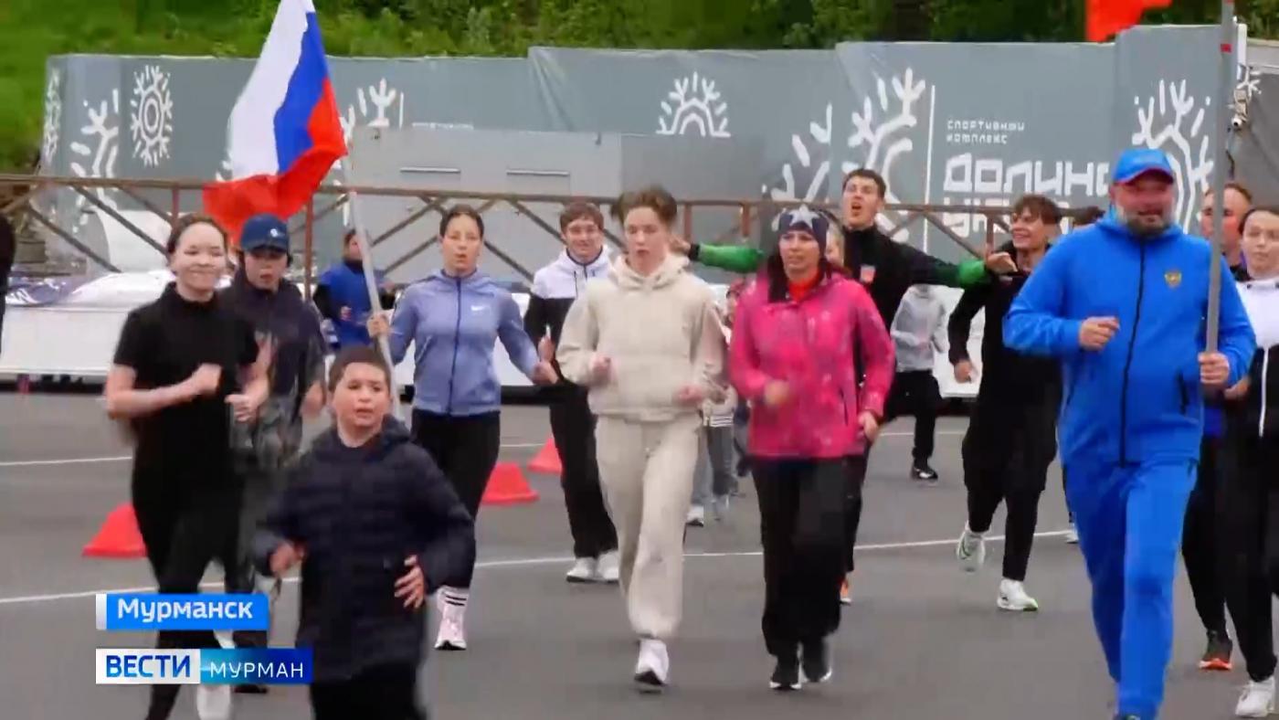 &quot;Сила России&quot;: в мурманской Долине Уюта сотни северян собрал легкоатлетический пробег