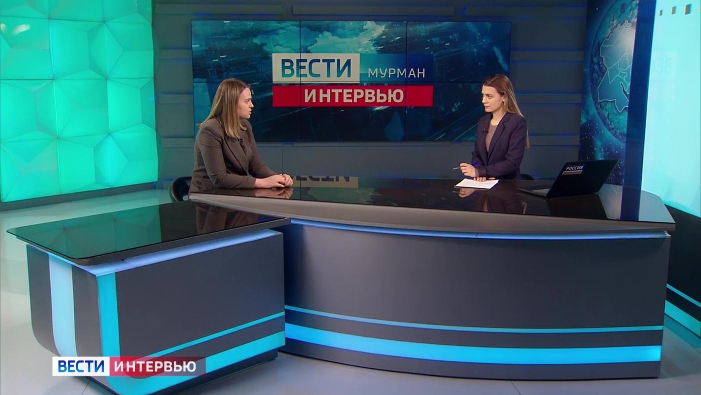 Об условиях приобретения жилья в Мурманской области – в интервью с Ольгой Вовк 