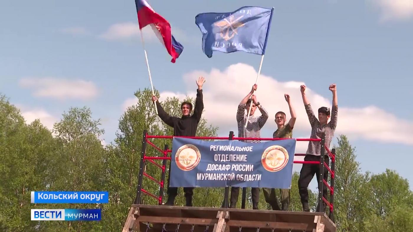 Помочь товарищу, найти мину и выстрелить в цель: в Мурманской области прошли военно-спортивные полевые состязания &quot;Патриот&quot; 