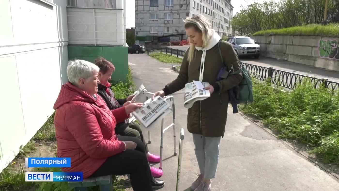 Один день из жизни почтальона на Крайнем Севере
