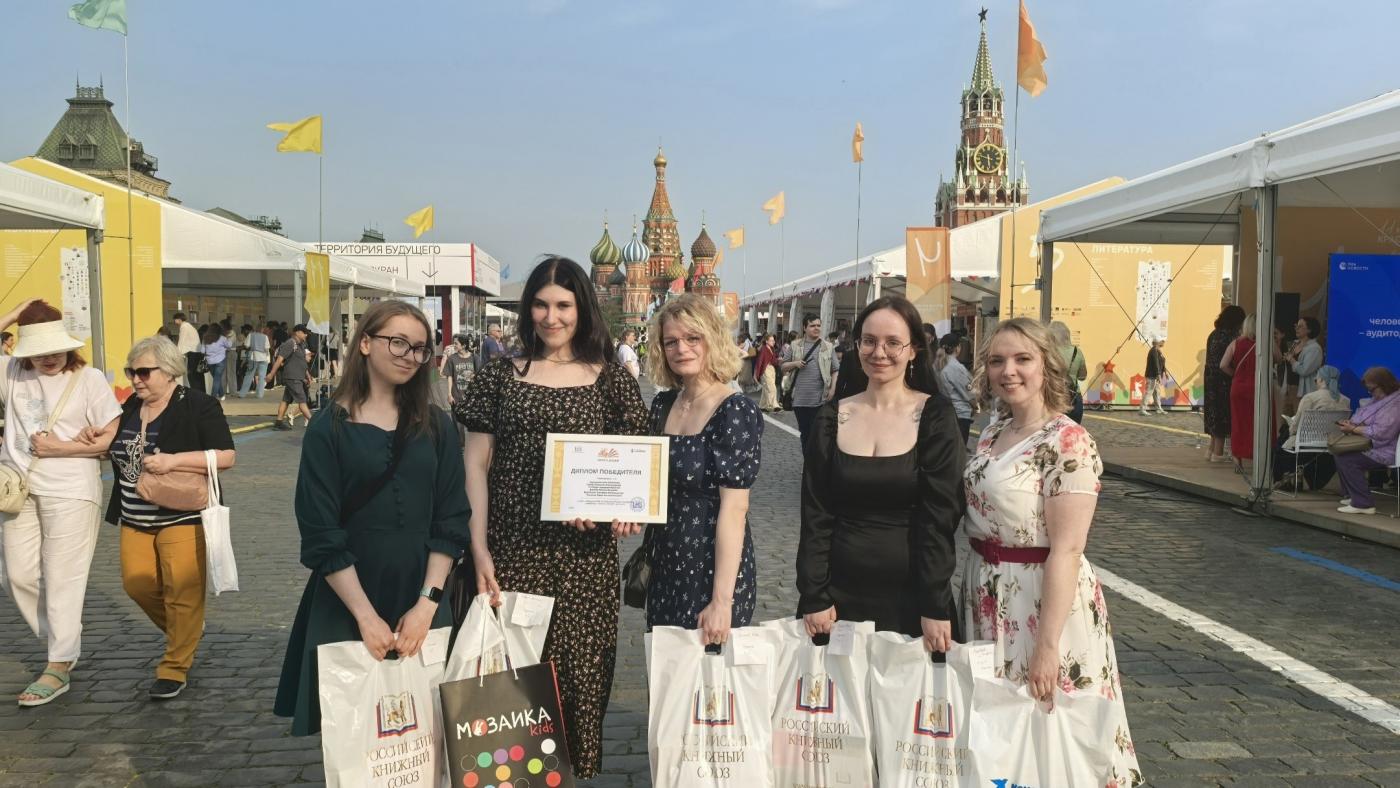 Театралы Мурманской &quot;научки&quot; победили на Всероссийском фестивале &quot;Красная площадь&quot;