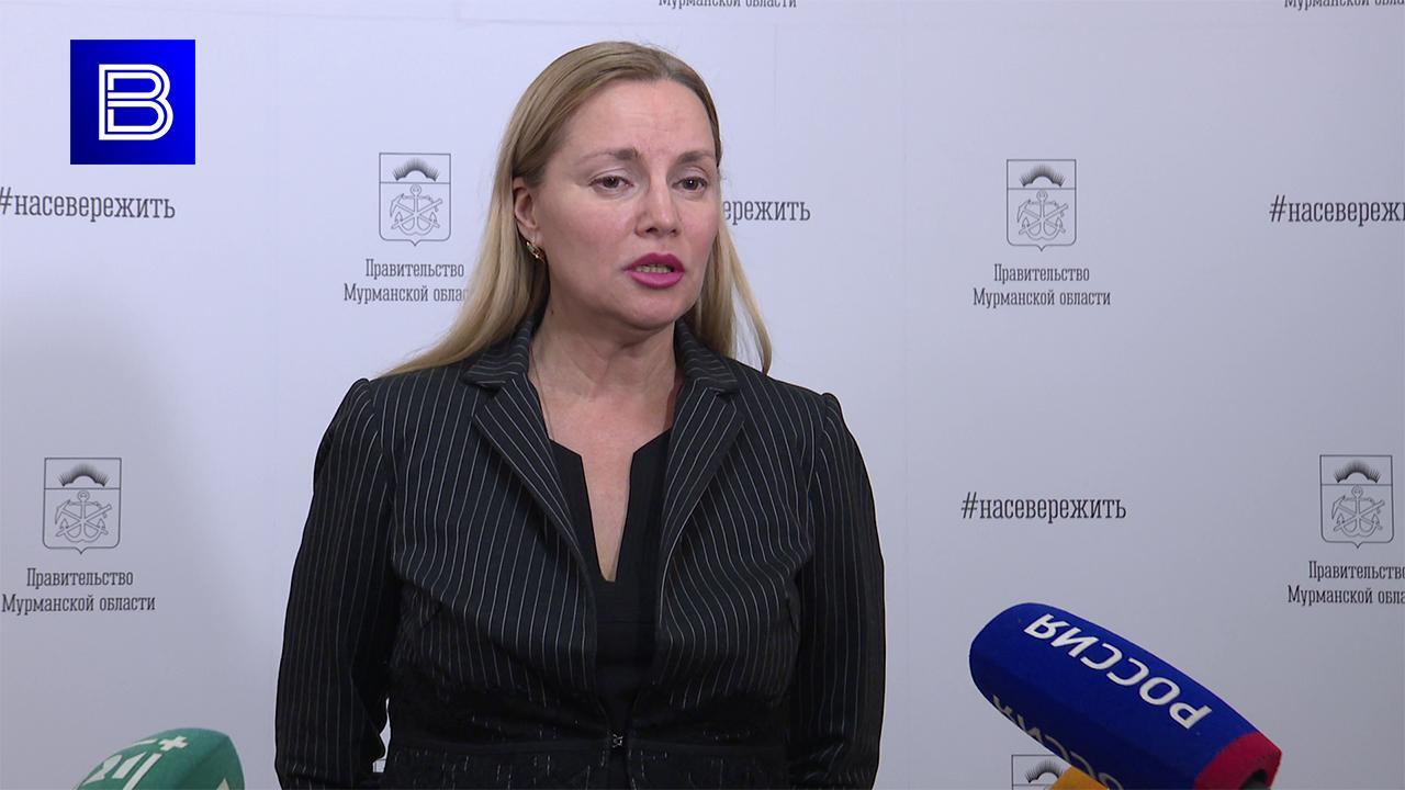 Замгубернатора - министр энергетики и ЖКХ Мурманской области Алла Истомина слагает полномочия