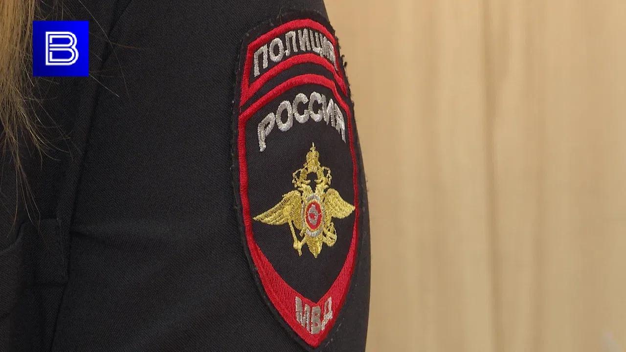 В Мурманске задержали молодого человека с наркотиками 
