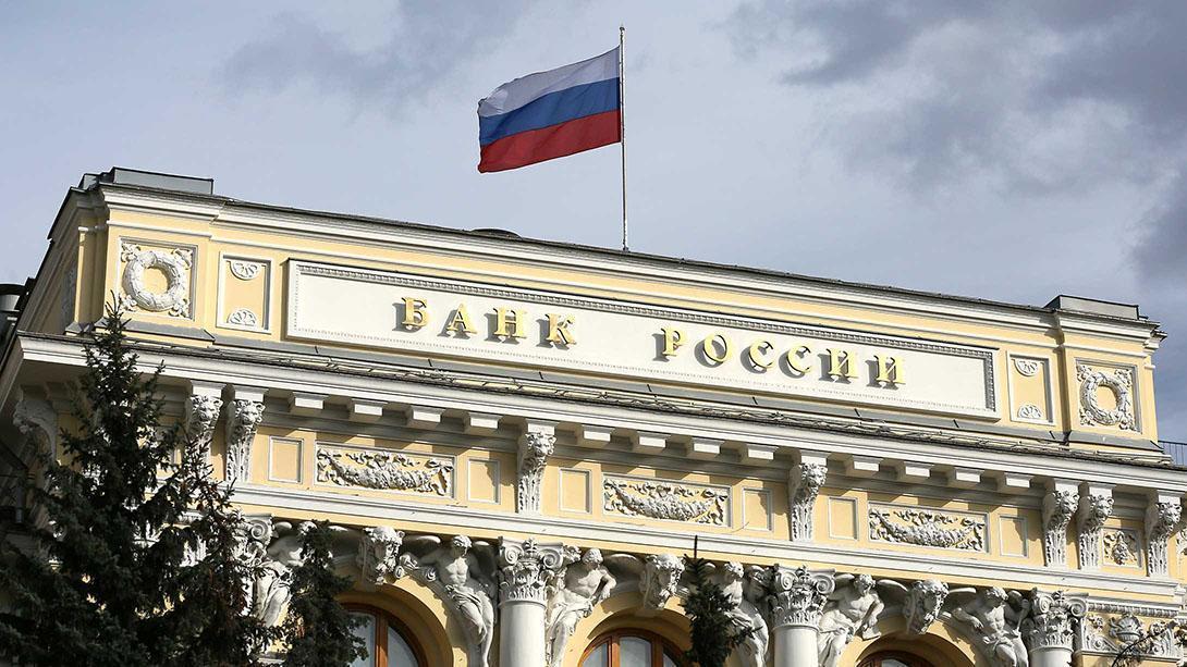 ЦБ намерен снижать ключевую ставку по мере замедления инфляции 