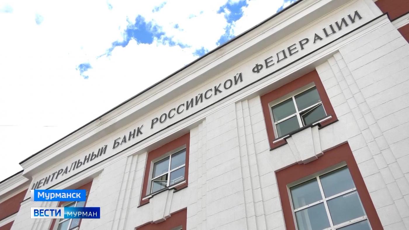 В Мурманской области цены в мае выросли меньше, чем в целом по стране
