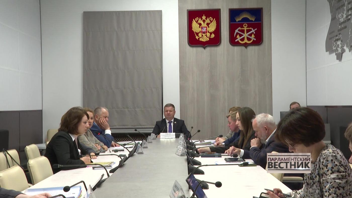 &quot;Парламентский вестник&quot; от 28 июня 2025 года
