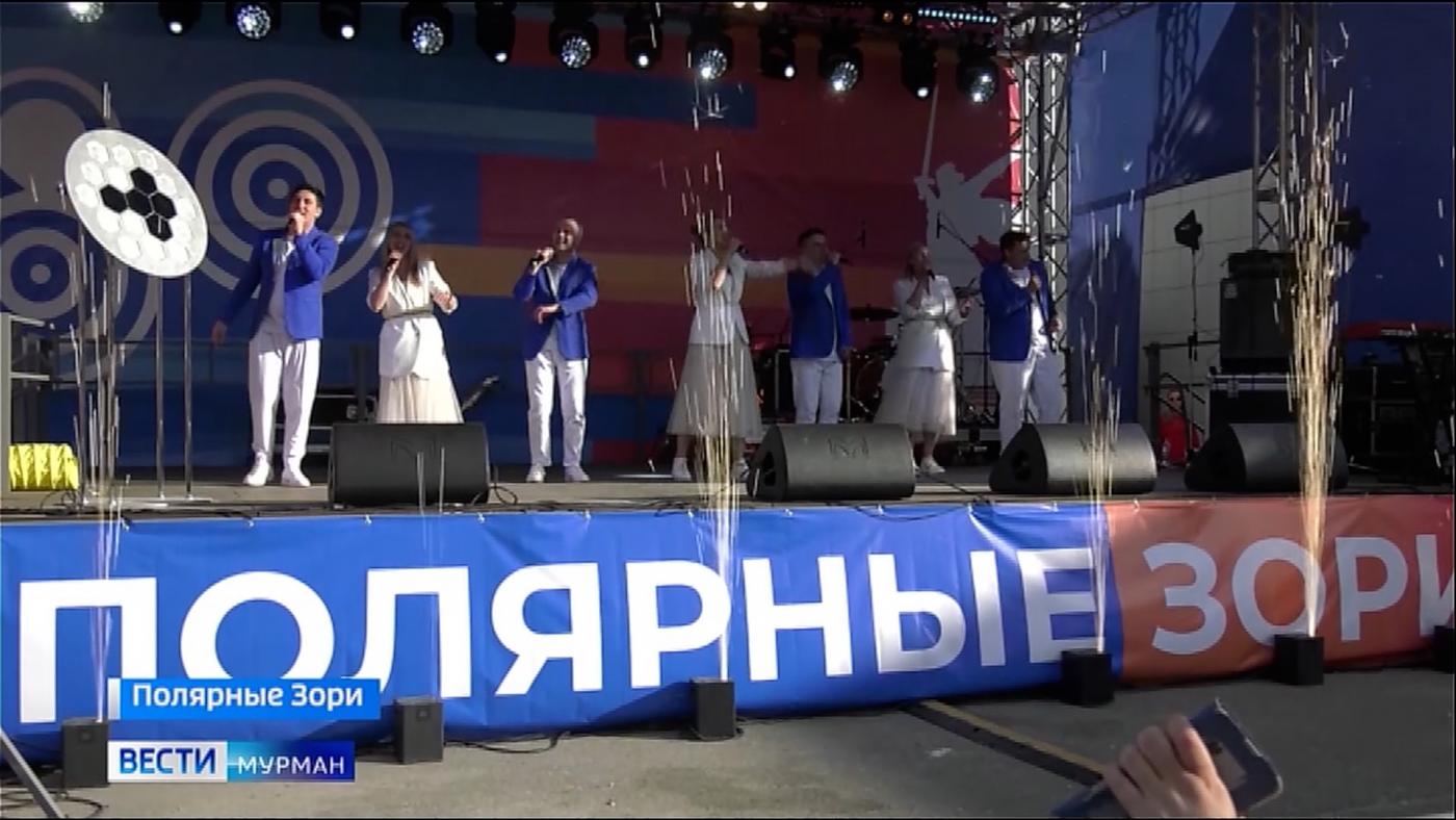 В Полярных Зорях отметили четыре праздника одновременно