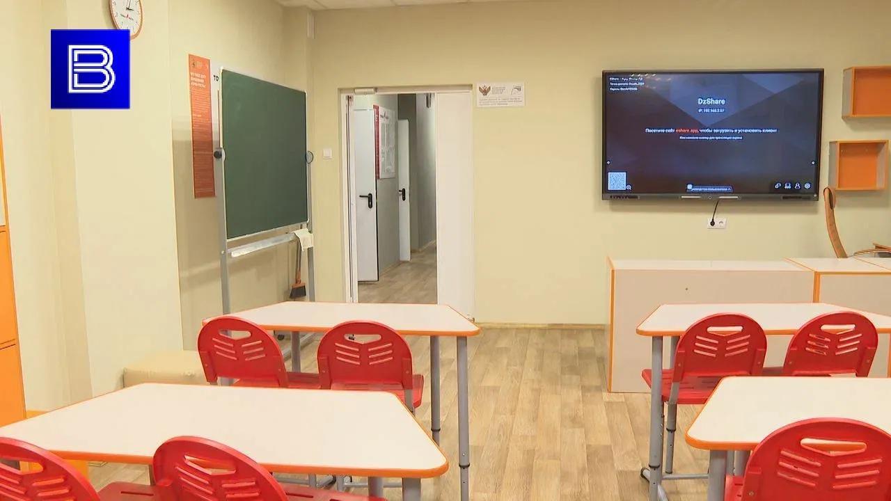 Более 500 образовательных пространств обновят в Мурманской области в 2025 году