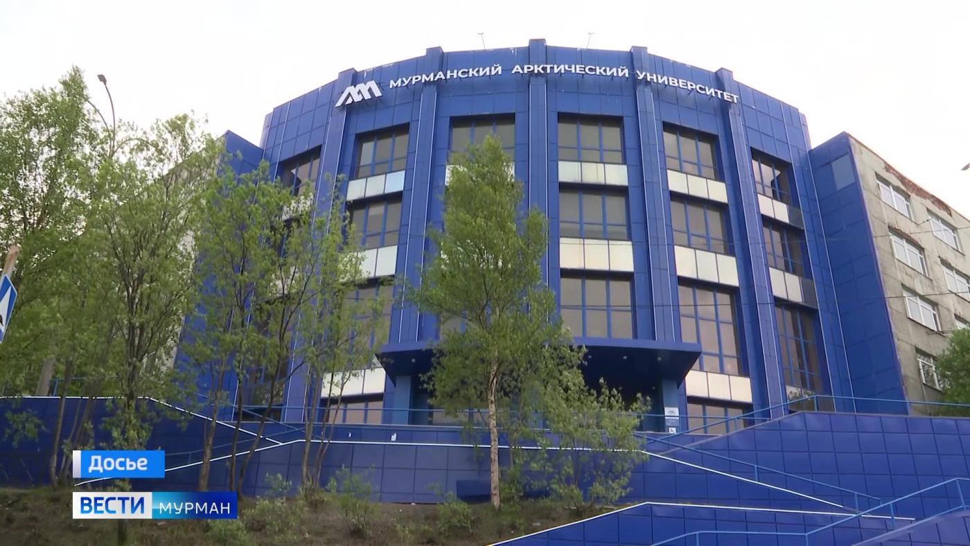 Подать документы на поступление в МАУ можно дистанционно через Госуслуги
