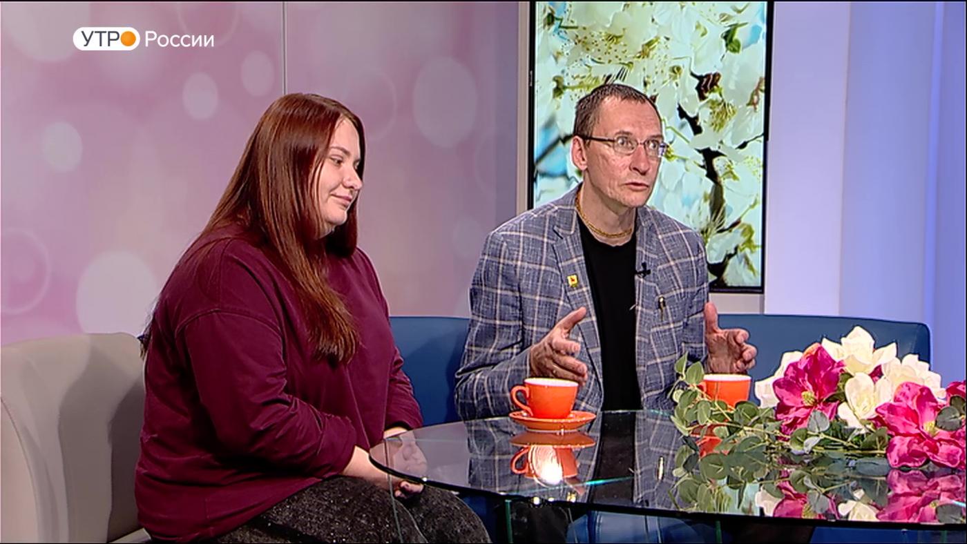 &quot;Утро России&quot;: что ждет участников форума-фестиваля &quot;Капитан Грэй&quot; в 2025 году?
