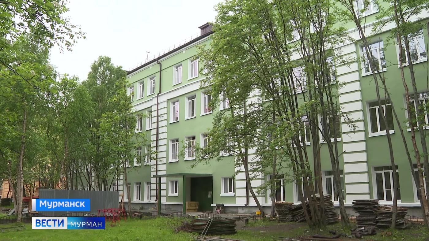 В Мурманске возвращают исторический облик одной из старейших гимназий города