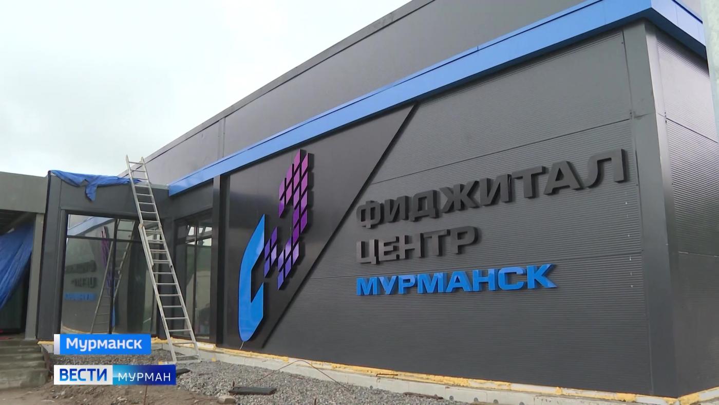 В сентябре в Долине Уюта откроется умная спортивная площадка 