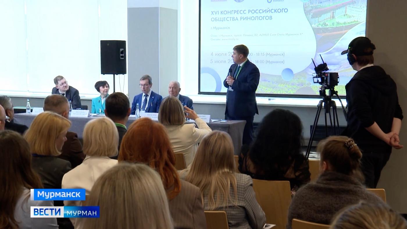 Конгресс российского общества ринологов впервые проходит в Мурманске