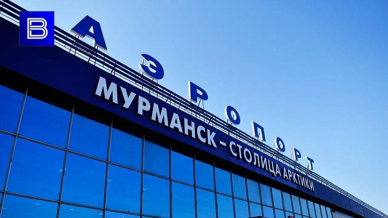 В аэропорту Мурманска назвали причину задержки и отмены рейсов из Москвы и Санкт-Петербурга