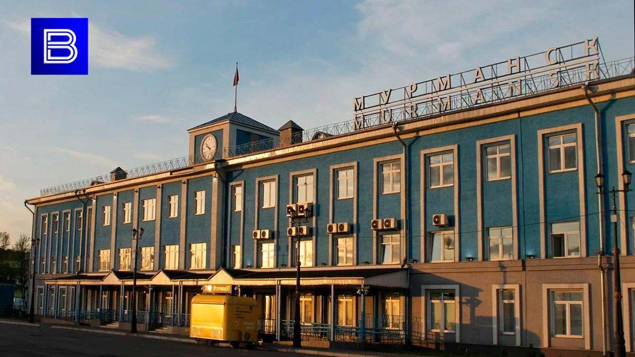 Крышу Морского вокзала в Мурманске планируется отремонтировать до конца 2025 года