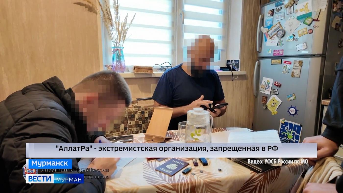 Мурманчанина приговорили к принудительным работам за перевод средств на счет экстремистской организации