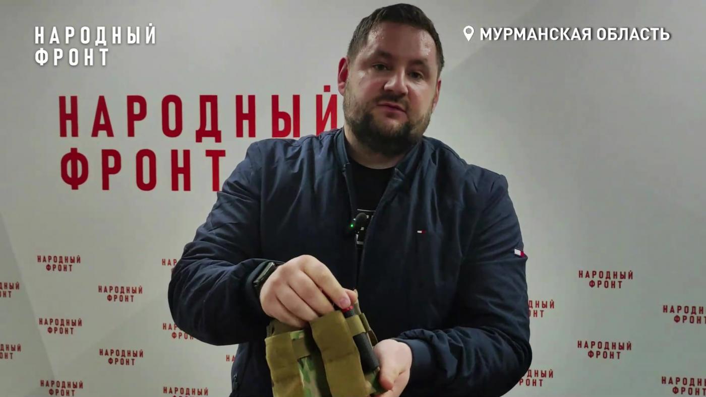 Мурманчанин передал для бойцов СВО средства тактической медицины на 70 тысяч рублей