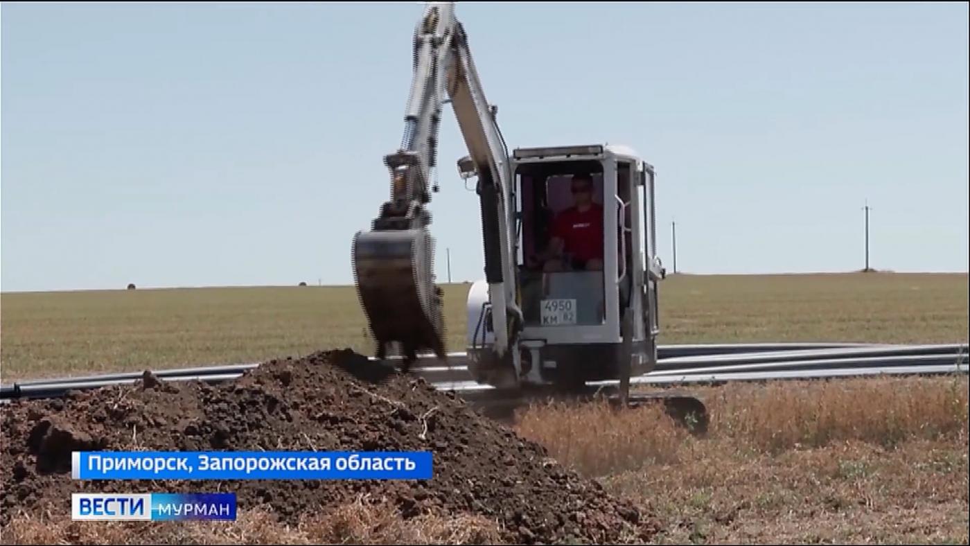 Северяне создают в Приморске Запорожской области закольцованную систему водоснабжения