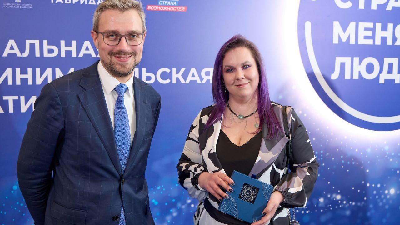 Четыре предпринимателя из Мурманской области стали лауреатами национальной премии &quot;Страну меняют люди&quot;