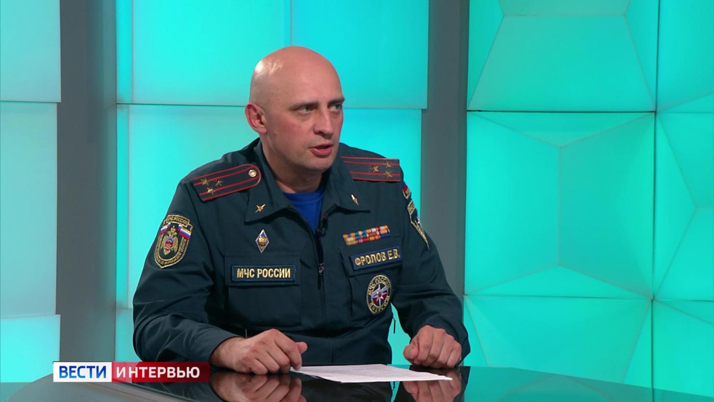 О правилах безопасного отдыха на природе — в интервью с Евгением Фроловым