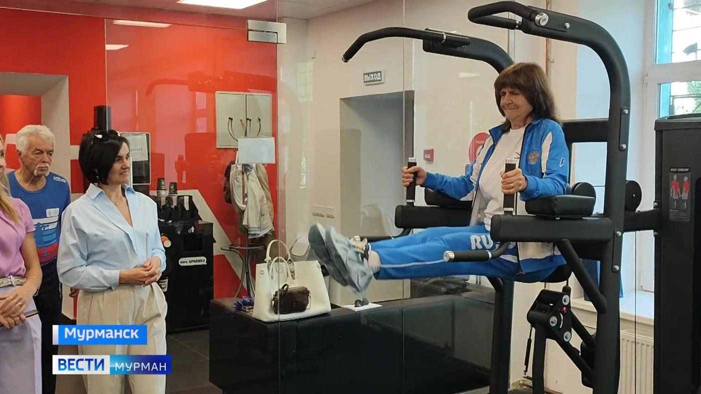 Бесплатные часы в спортивных &quot;СОПКАХ&quot; ввели для пожилых мурманчан