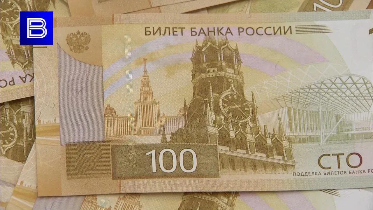 Глава Минтруда России: МРОТ в 2026 году может увеличиться до 27 093 рубля