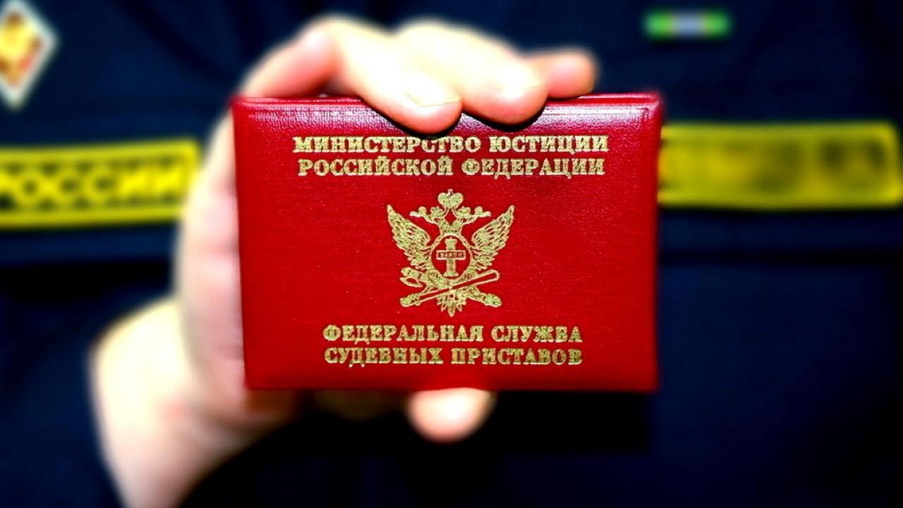 Судебные приставы Оленегорска взыскали с виновника смертельного ДТП более 900 тысяч рублей