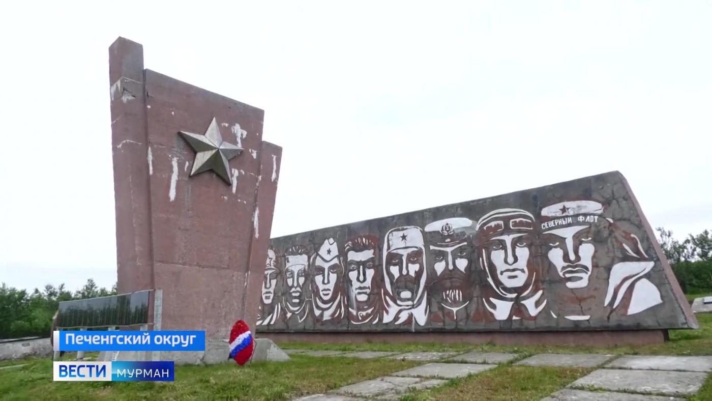 Специалисты Мурманской областной электросетевой компании побывали на палубе &quot;Гранитного линкора&quot;
