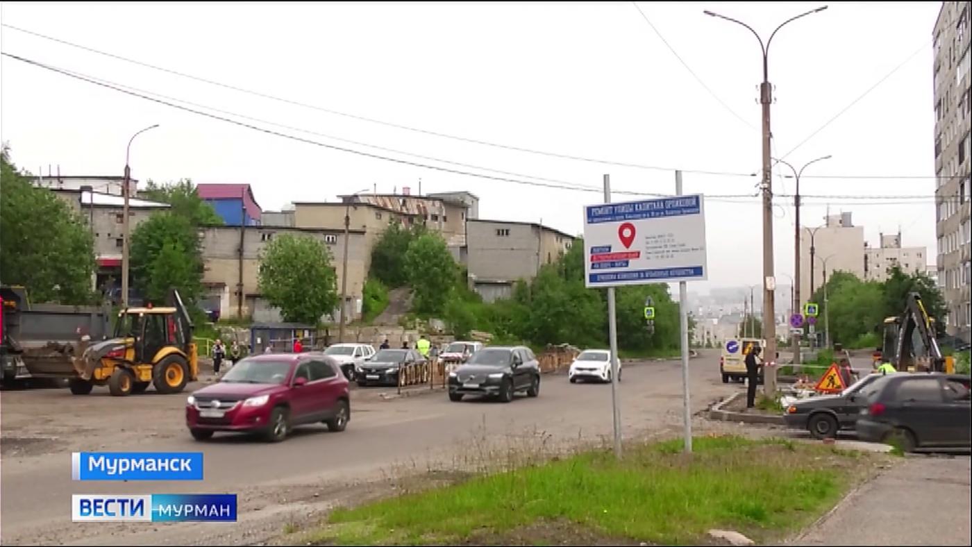 Дорожная кампания в Мурманске в 2025 году охватила 15 объектов