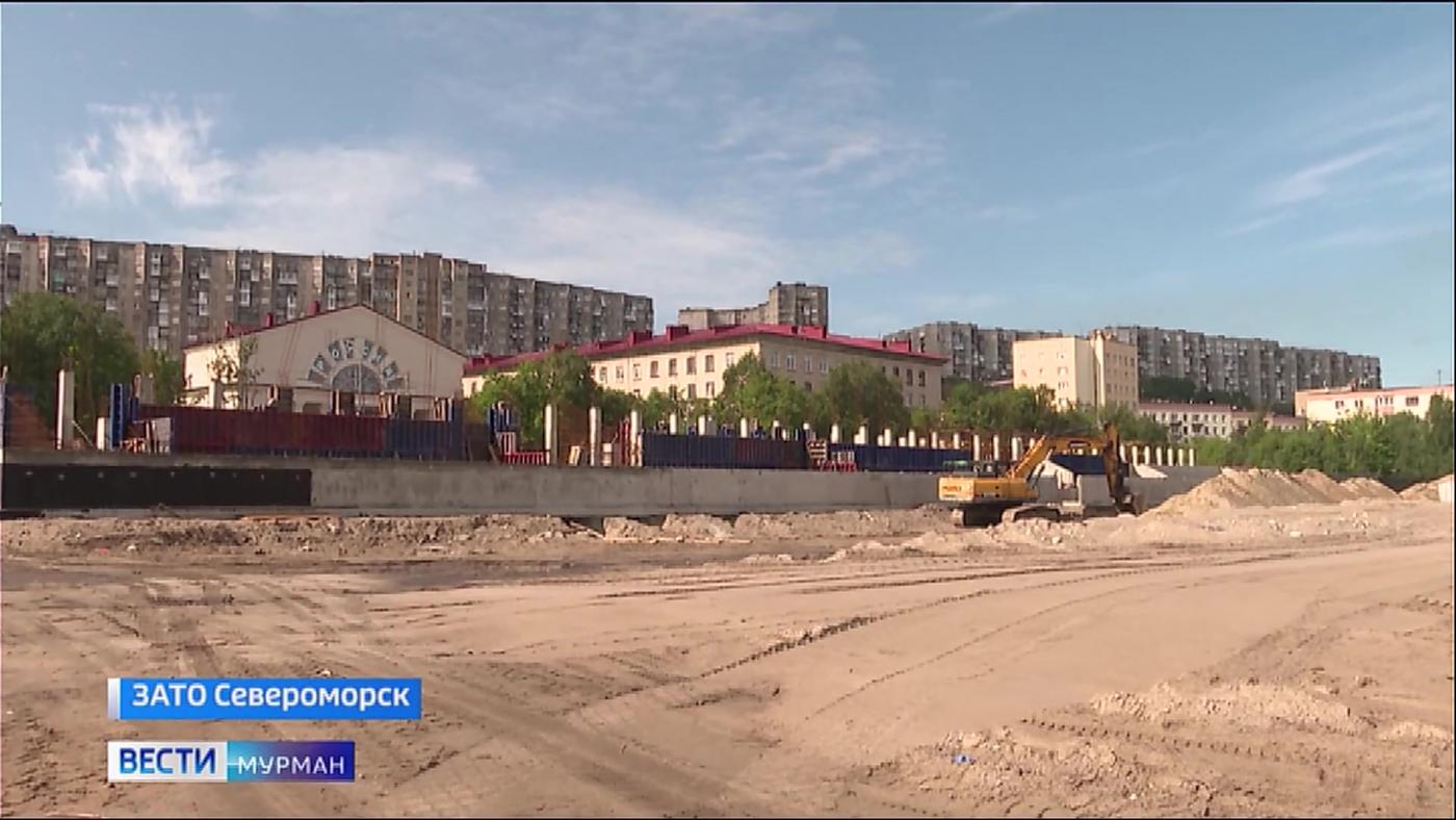 Центральный стадион и Дом офицеров в Североморске кардинально преобразятся