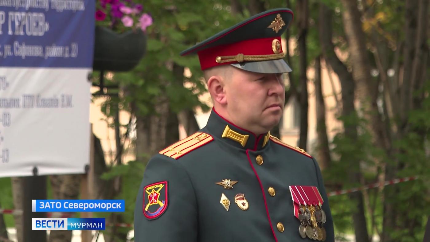 Участник федеральной программы &quot;Время героев&quot; провел неделю практики в правительстве Мурманской области