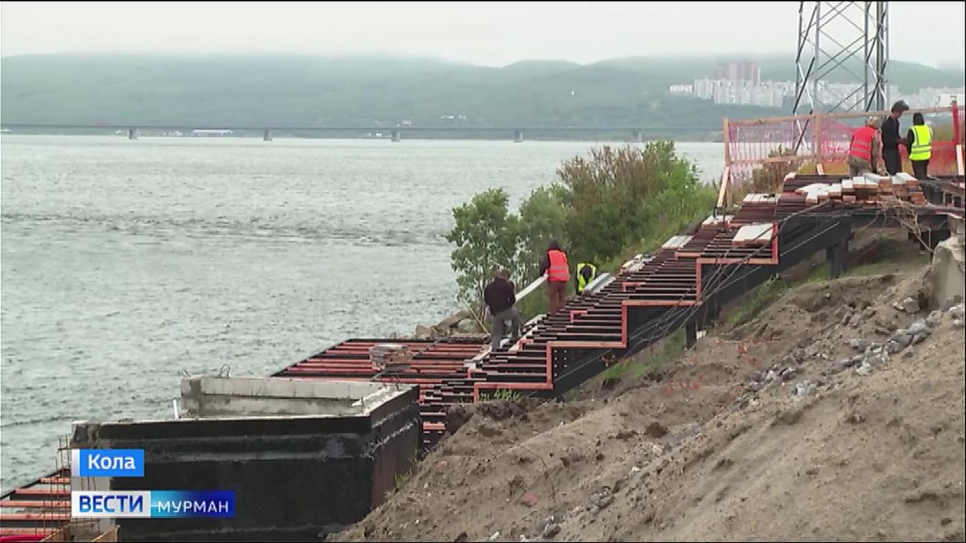 В Коле реконструируют набережную, а в Мурмашах откроют новый парк