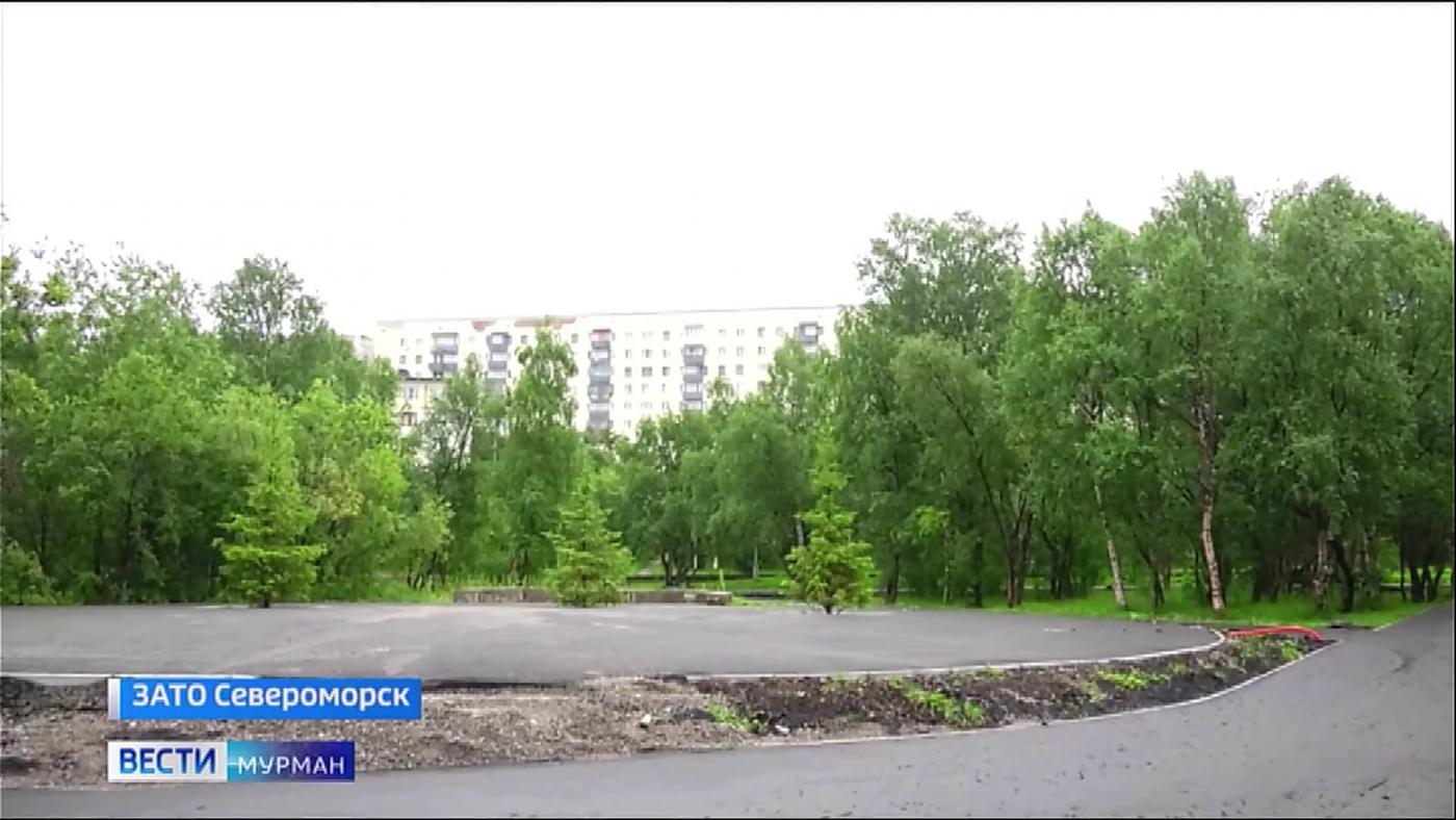 В городском парке Североморска расширили дорожки Аллеи спорта