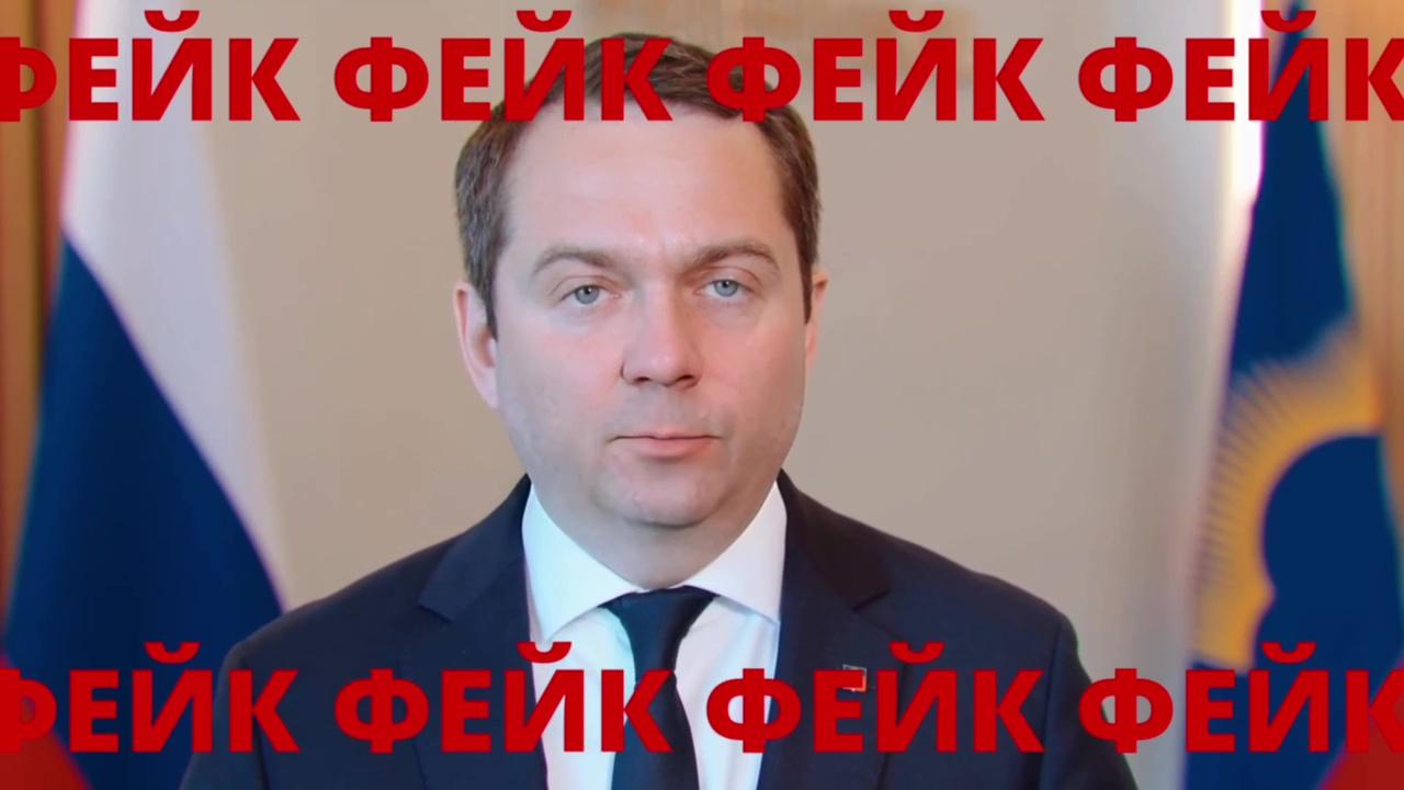 Очередной дипфейк с губернатором Мурманской области Андреем Чибисом попал в сеть