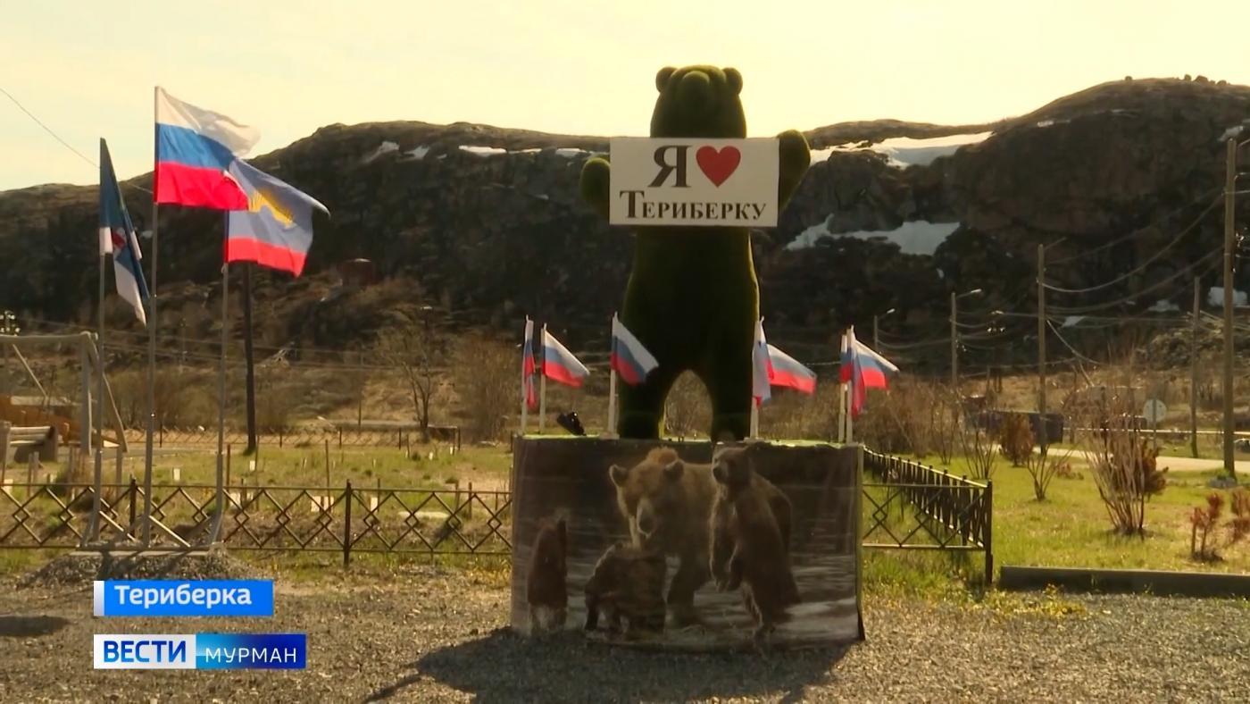Териберка обошла Мурманск по стоимости жилья