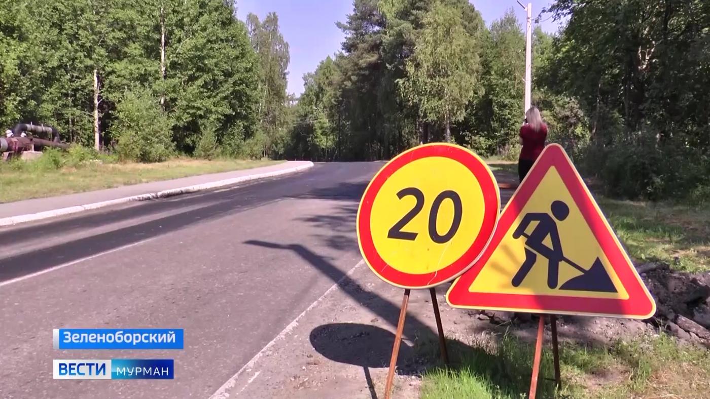 Дорожная кампания в Кандалакшском округе подходит к концу