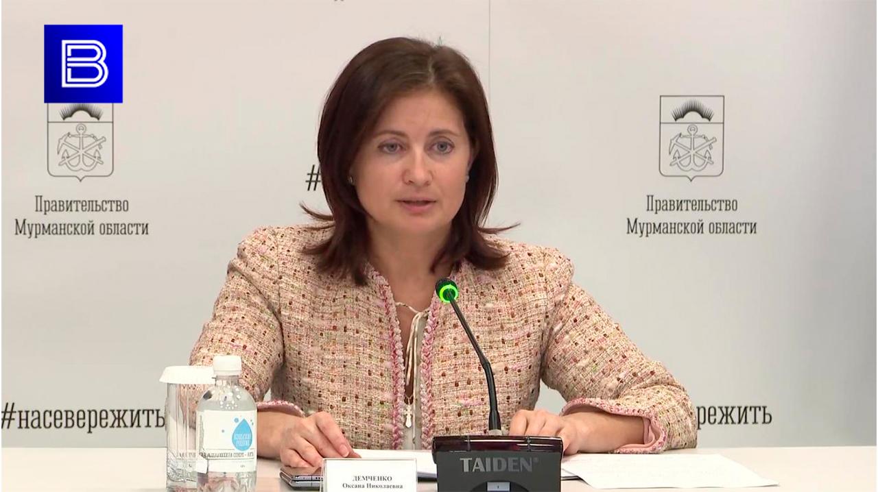 Аккаунт первого вице-губернатора Мурманской области взломали